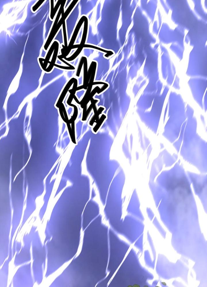 Tôi Thăng Cấp Bằng Cách Thưởng Cho Những Đệ Tử Chapter 48 - Trang 2