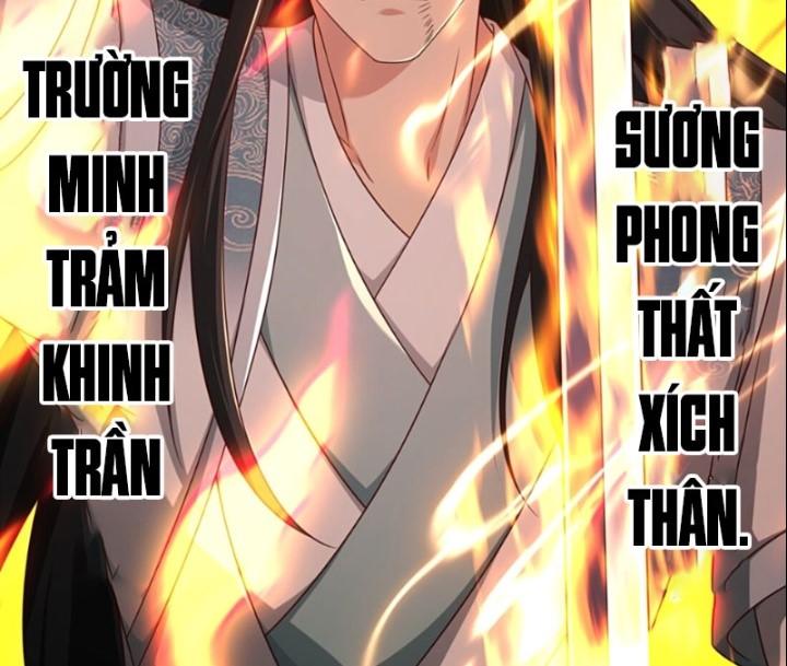 Tôi Thăng Cấp Bằng Cách Thưởng Cho Những Đệ Tử Chapter 48 - Trang 2