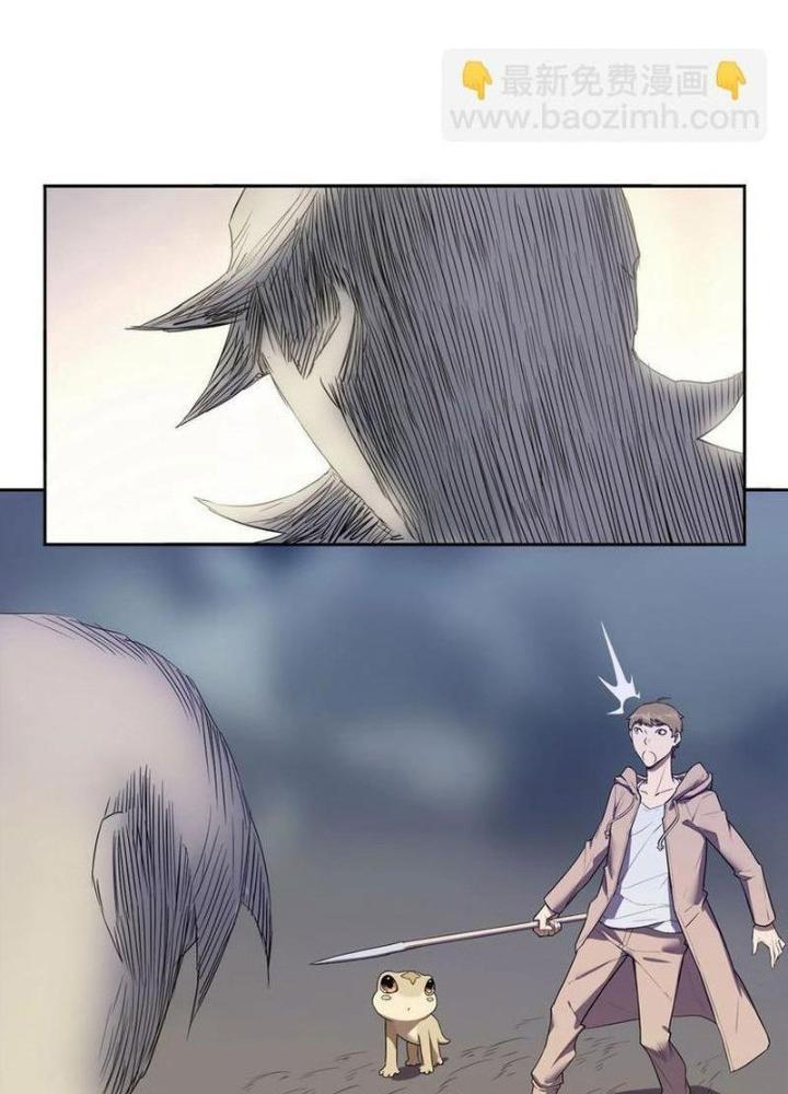 Ta, 5 Cm Chapter 11 - Next Chapter 12