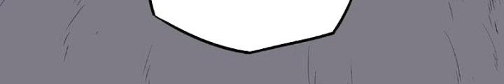 Ta, 5 Cm Chapter 11 - Next Chapter 12