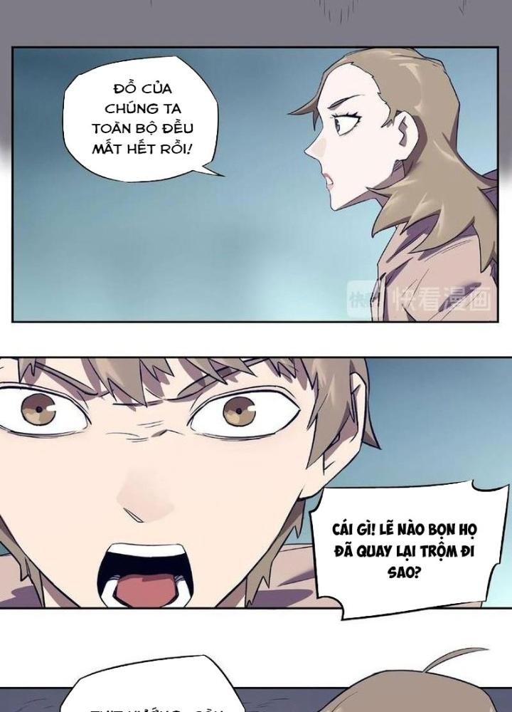 Ta, 5 Cm Chapter 11 - Next Chapter 12
