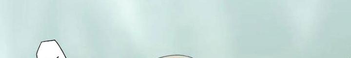 Ta, 5 Cm Chapter 11 - Next Chapter 12