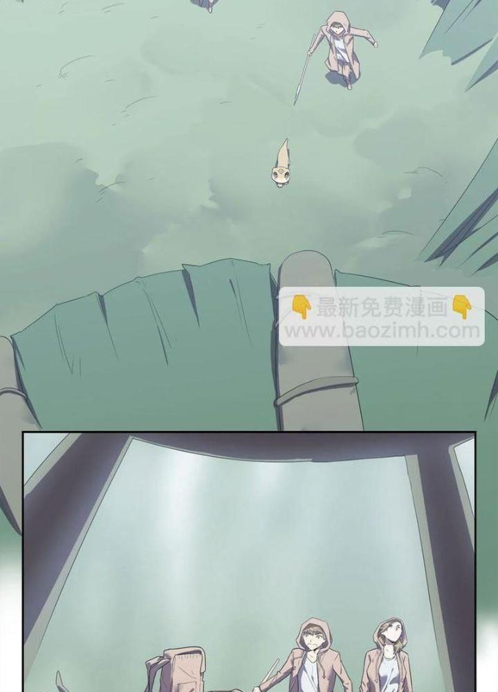 Ta, 5 Cm Chapter 11 - Next Chapter 12