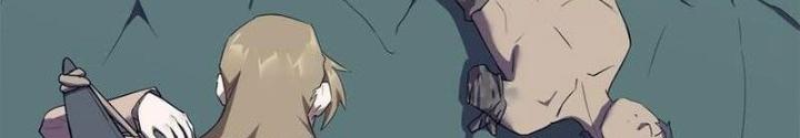 Ta, 5 Cm Chapter 11 - Next Chapter 12