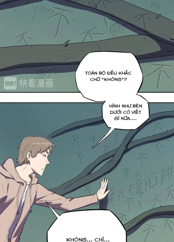 Ta, 5 Cm Chapter 11 - Next Chapter 12