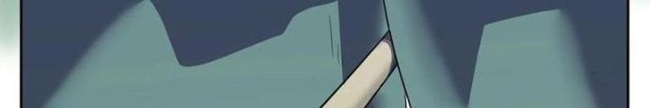 Ta, 5 Cm Chapter 11 - Next Chapter 12