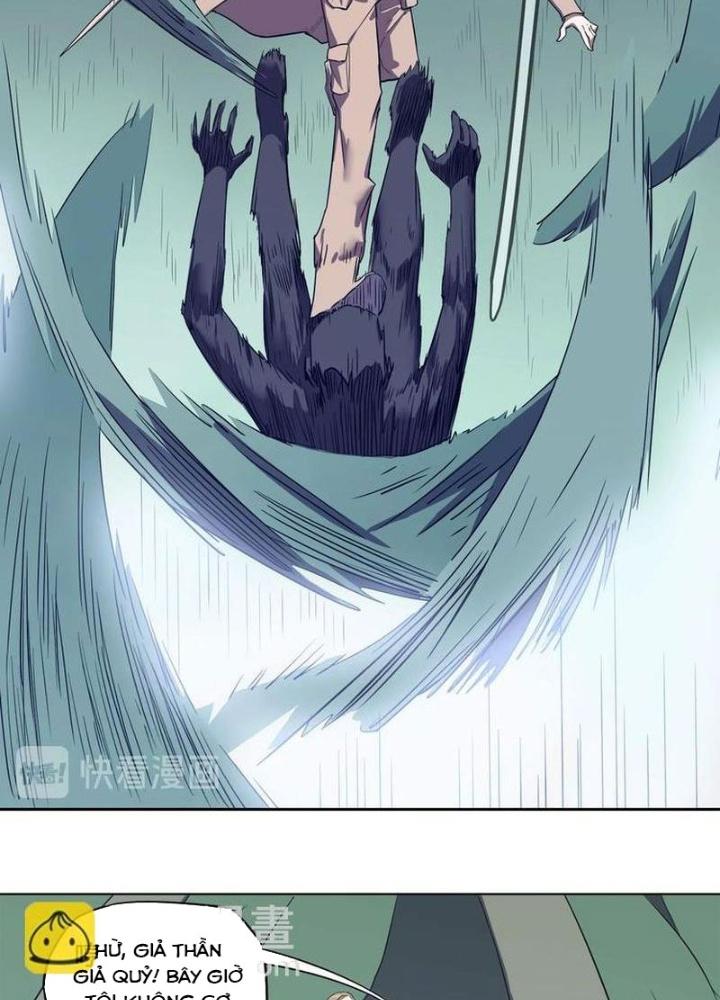 Ta, 5 Cm Chapter 11 - Next Chapter 12