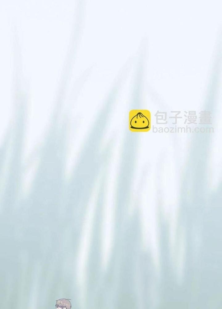 Ta, 5 Cm Chapter 11 - Next Chapter 12