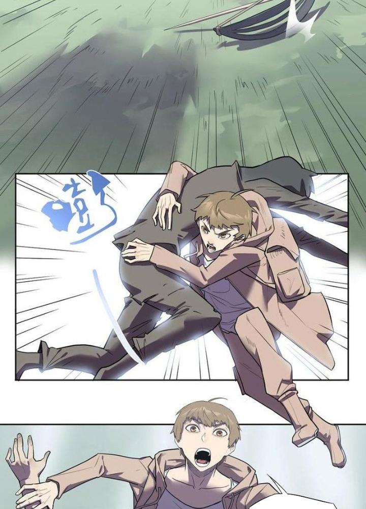 Ta, 5 Cm Chapter 11 - Next Chapter 12