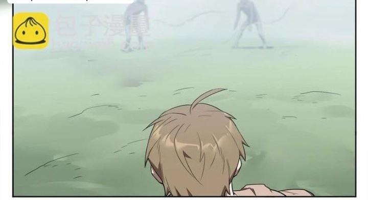 Ta, 5 Cm Chapter 11 - Next Chapter 12