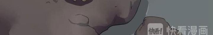 Ta, 5 Cm Chapter 12 - Next Chapter 13