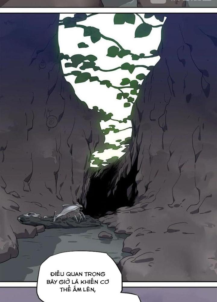 Ta, 5 Cm Chapter 12 - Next Chapter 13