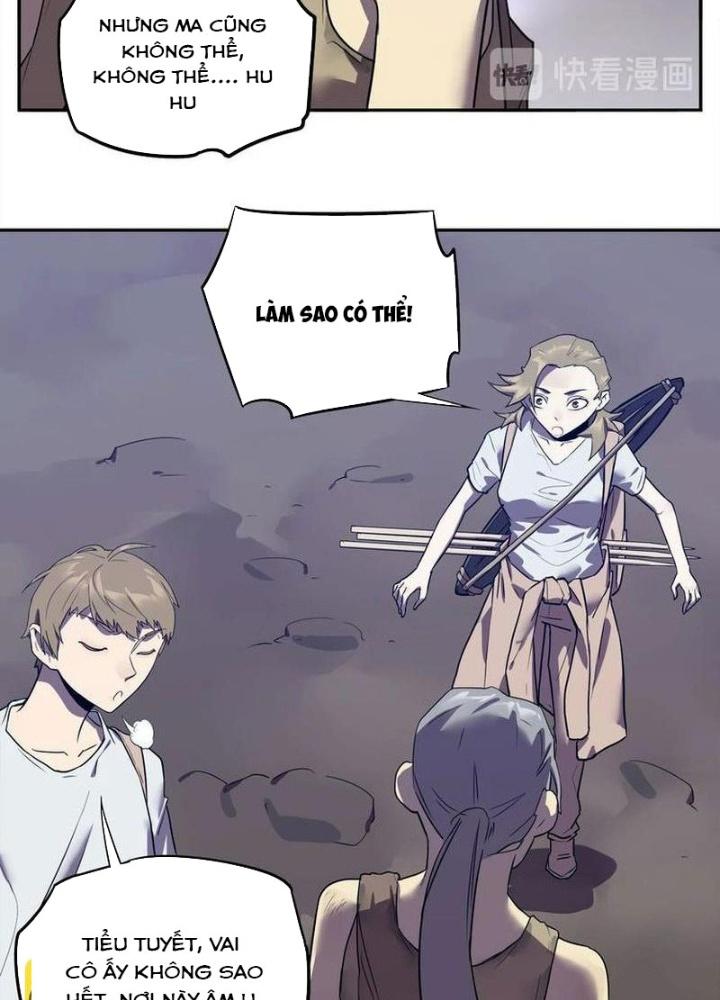 Ta, 5 Cm Chapter 12 - Next Chapter 13