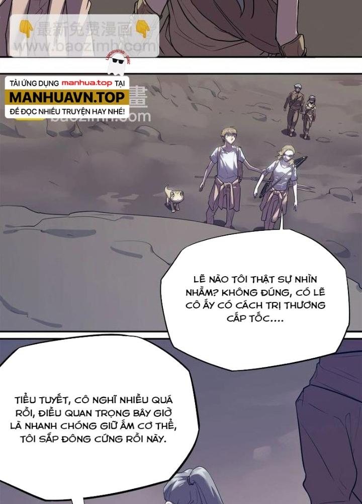 Ta, 5 Cm Chapter 12 - Next Chapter 13