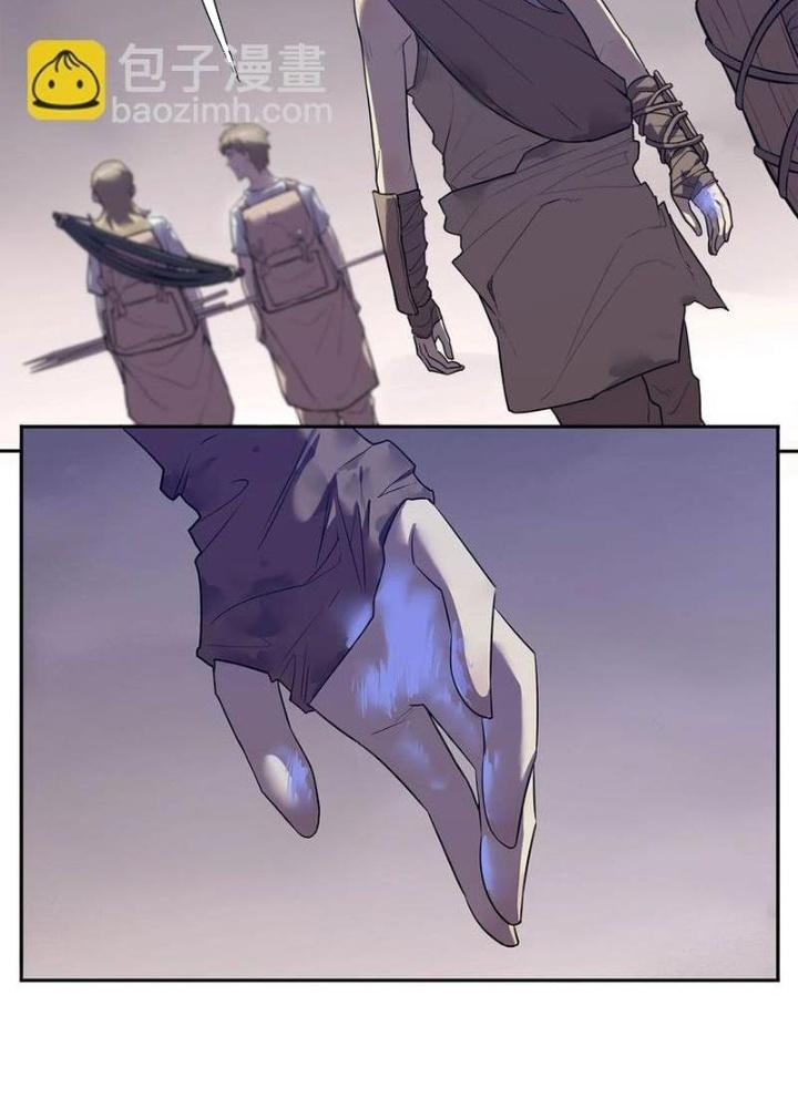 Ta, 5 Cm Chapter 12 - Next Chapter 13