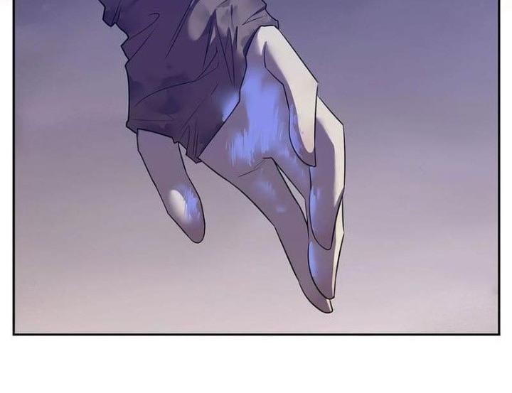 Ta, 5 Cm Chapter 12 - Next Chapter 13