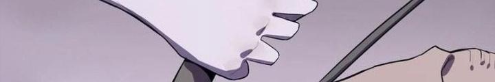 Ta, 5 Cm Chapter 13 - Next Chapter 14