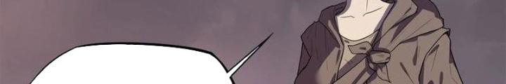 Ta, 5 Cm Chapter 13 - Next Chapter 14