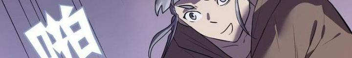 Ta, 5 Cm Chapter 13 - Next Chapter 14