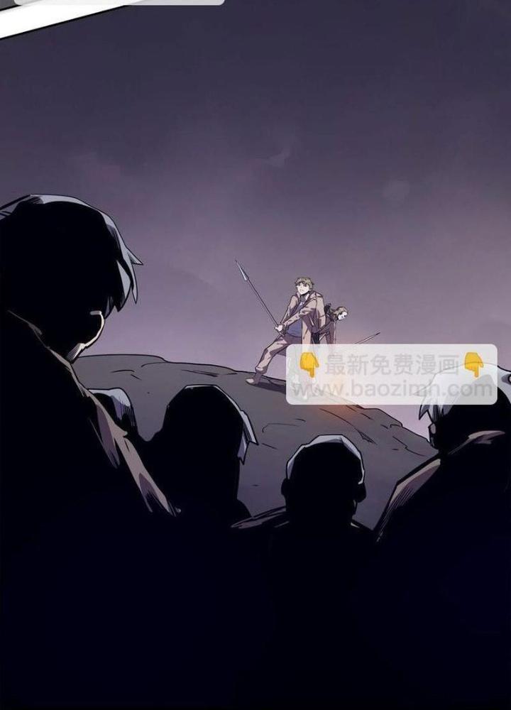 Ta, 5 Cm Chapter 13 - Next Chapter 14