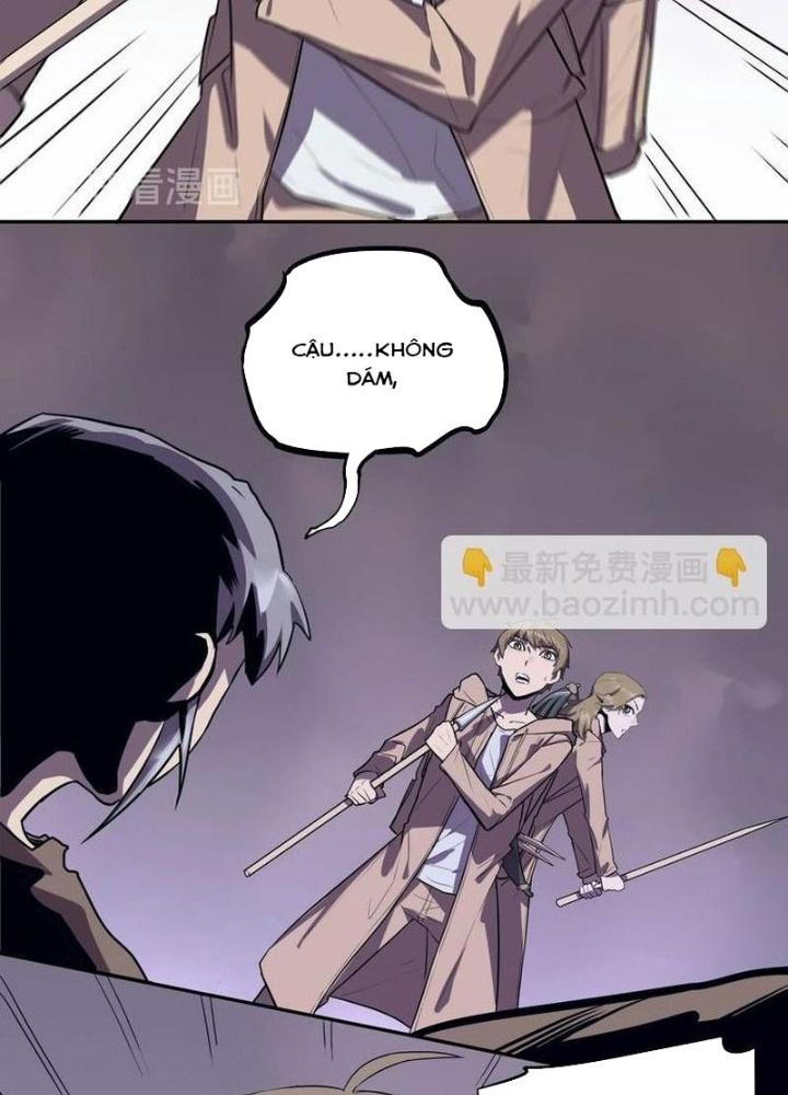 Ta, 5 Cm Chapter 14 - Next Chapter 15