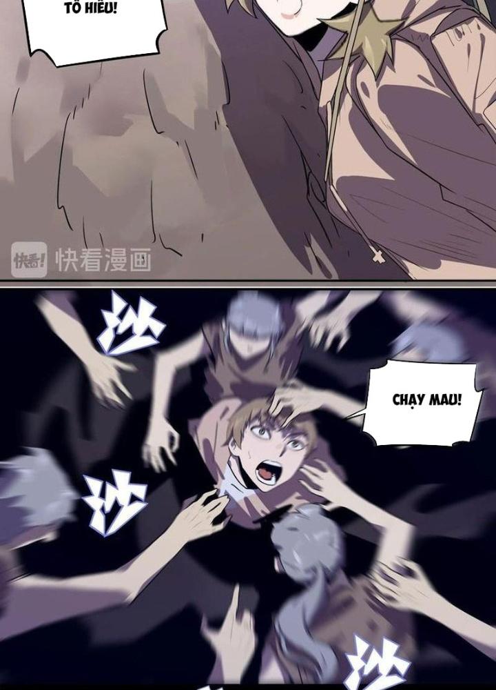 Ta, 5 Cm Chapter 14 - Next Chapter 15