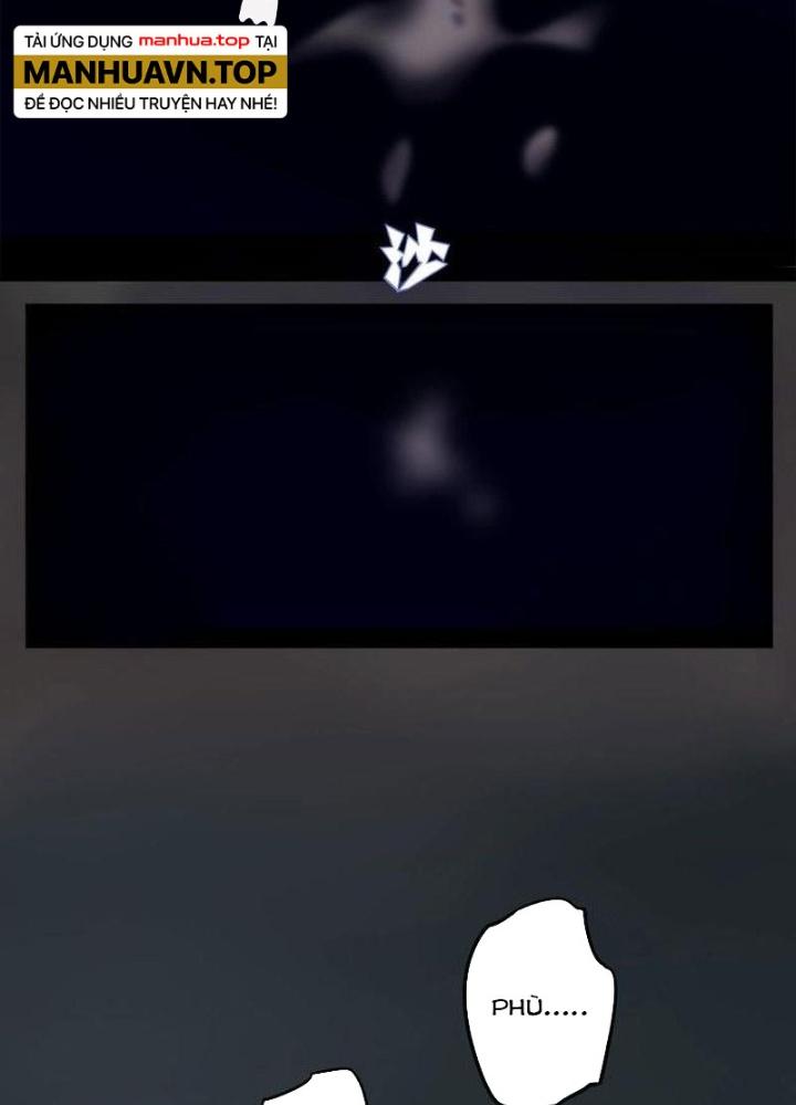 Ta, 5 Cm Chapter 14 - Next Chapter 15