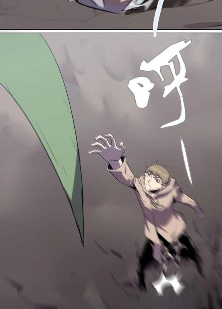 Ta, 5 Cm Chapter 14 - Next Chapter 15