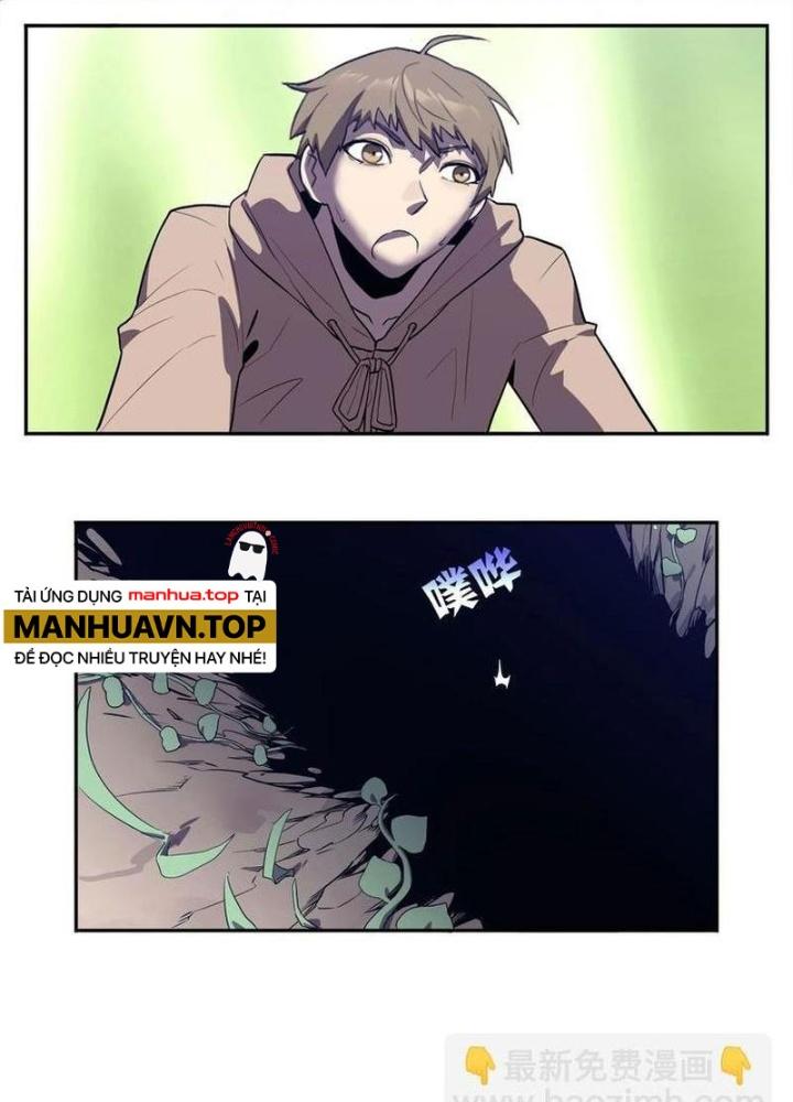 Ta, 5 Cm Chapter 14 - Next Chapter 15