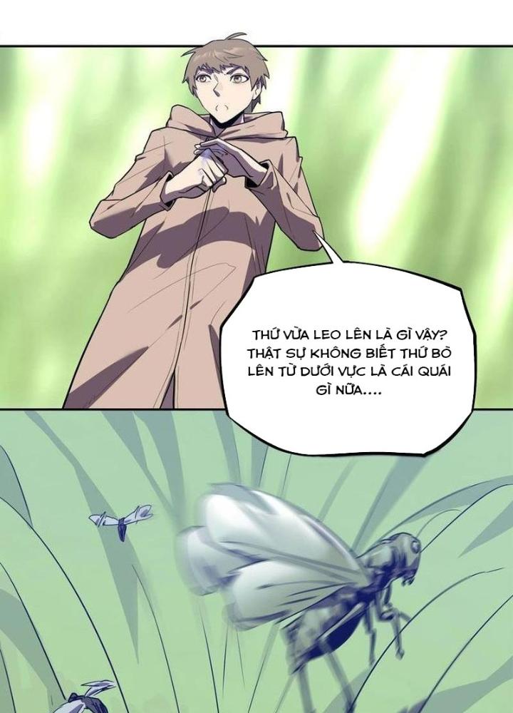 Ta, 5 Cm Chapter 14 - Next Chapter 15