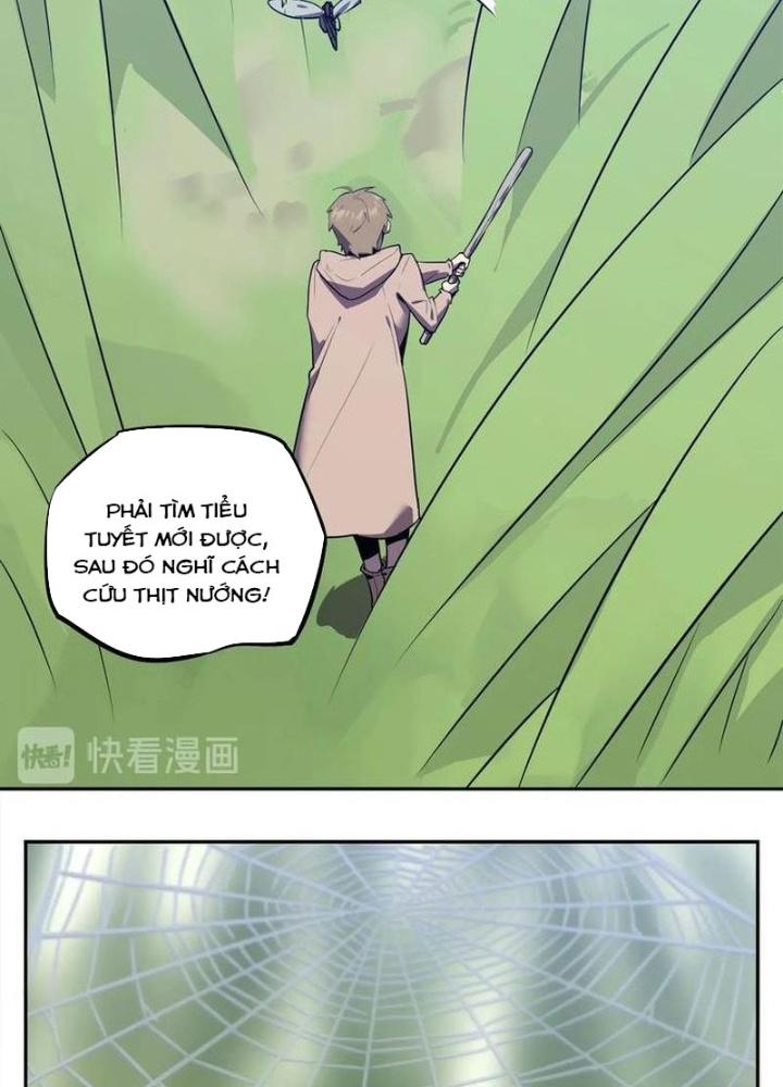 Ta, 5 Cm Chapter 14 - Next Chapter 15