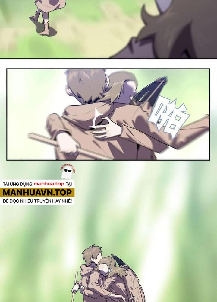 Ta, 5 Cm Chapter 14 - Next Chapter 15