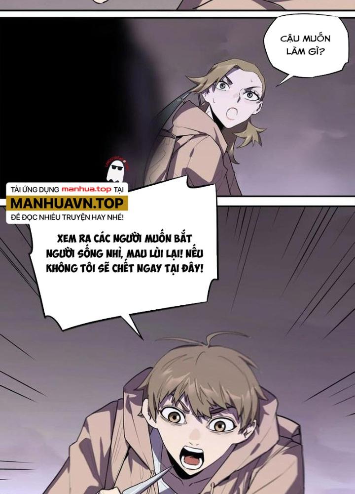 Ta, 5 Cm Chapter 14 - Next Chapter 15