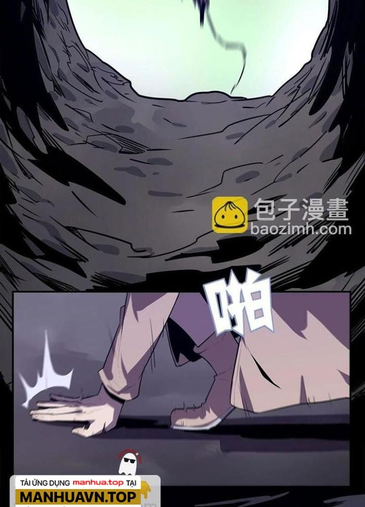 Ta, 5 Cm Chapter 15 - Next Chapter 16