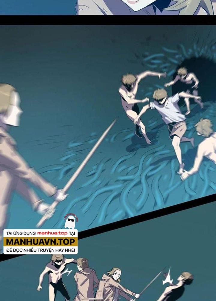 Ta, 5 Cm Chapter 15 - Next Chapter 16