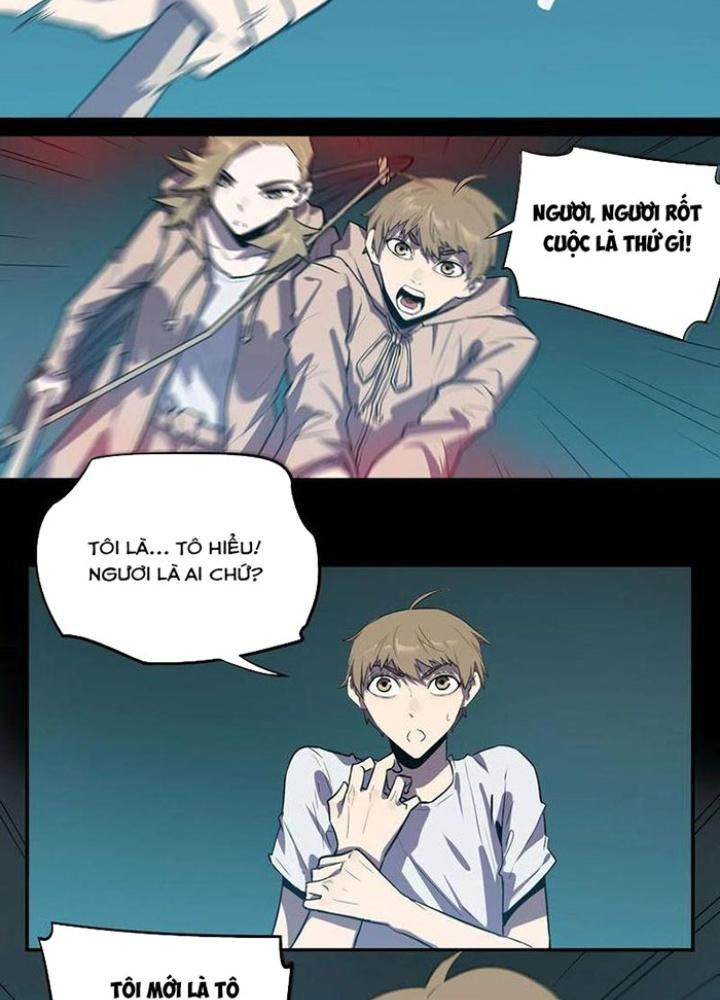 Ta, 5 Cm Chapter 15 - Next Chapter 16