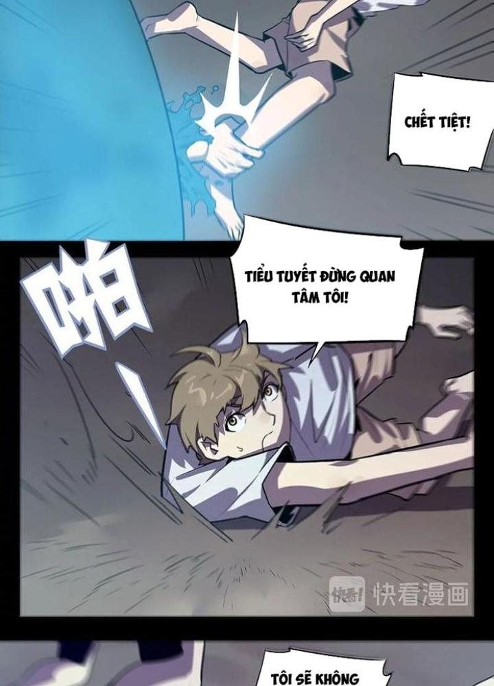 Ta, 5 Cm Chapter 15 - Next Chapter 16