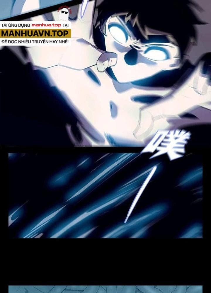 Ta, 5 Cm Chapter 15 - Next Chapter 16