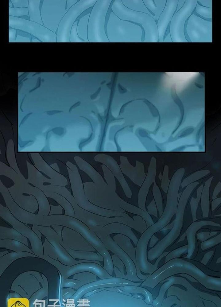 Ta, 5 Cm Chapter 15 - Next Chapter 16