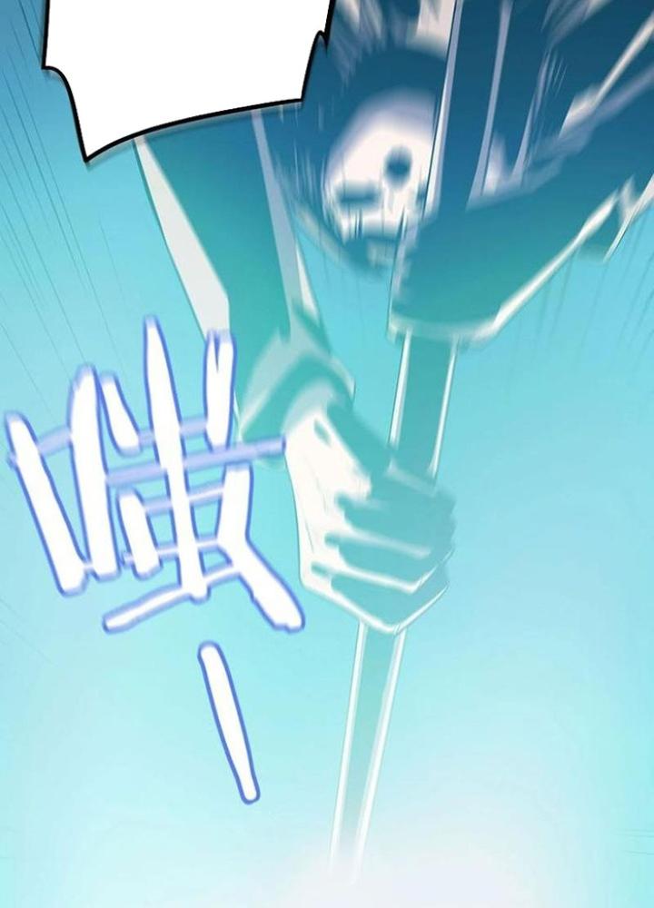 Ta, 5 Cm Chapter 15 - Next Chapter 16