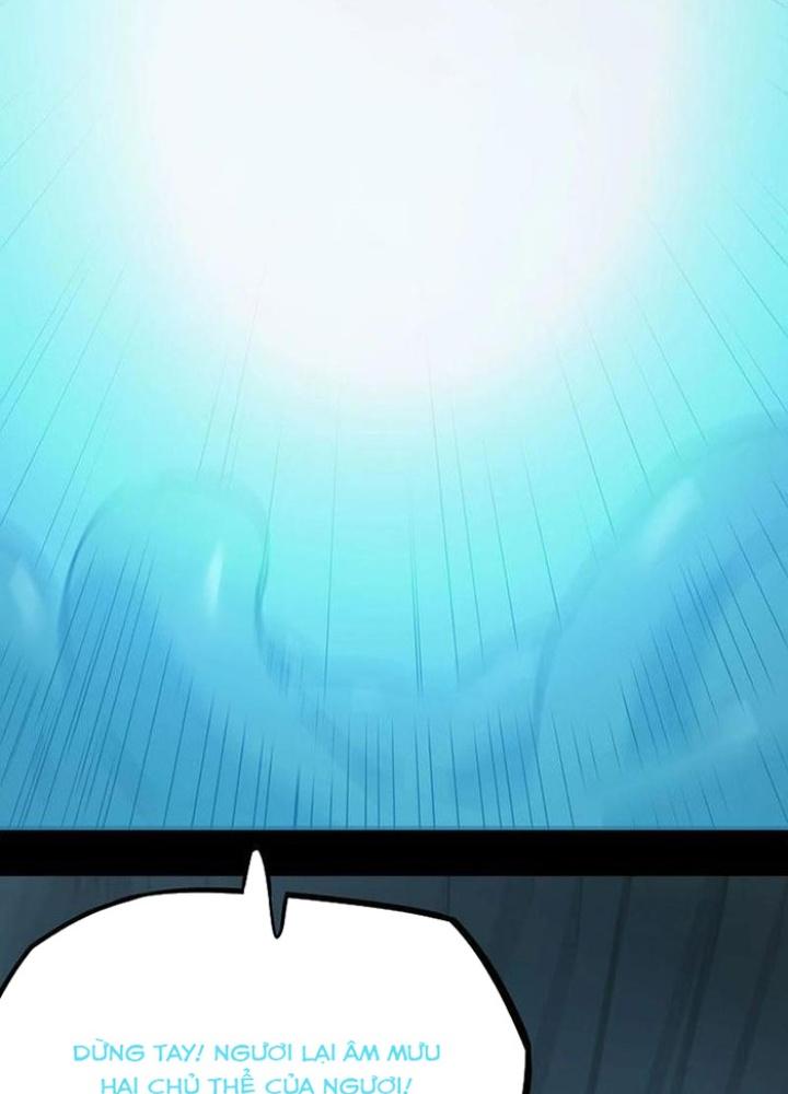 Ta, 5 Cm Chapter 15 - Next Chapter 16