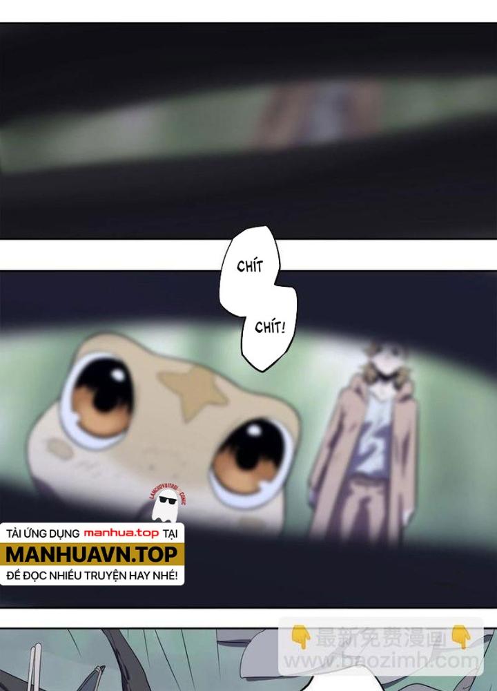 Ta, 5 Cm Chapter 16 - Next Chapter 17