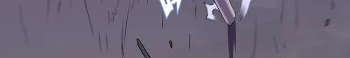 Ta, 5 Cm Chapter 16 - Next Chapter 17