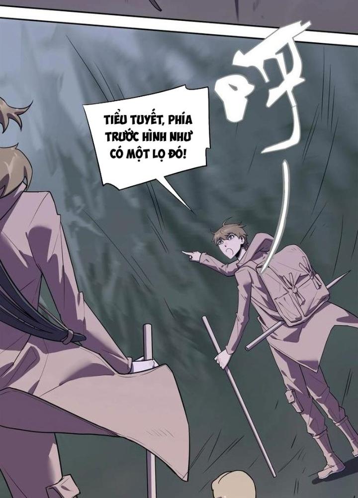 Ta, 5 Cm Chapter 16 - Next Chapter 17