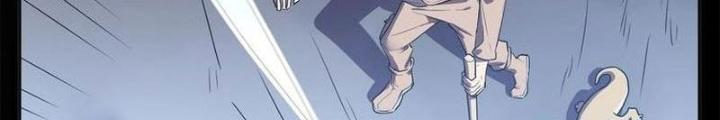 Ta, 5 Cm Chapter 16 - Next Chapter 17