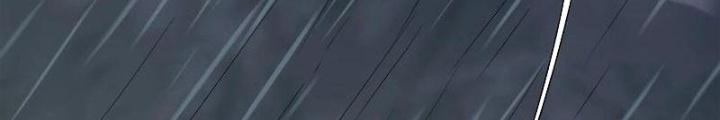 Ta, 5 Cm Chapter 16 - Next Chapter 17