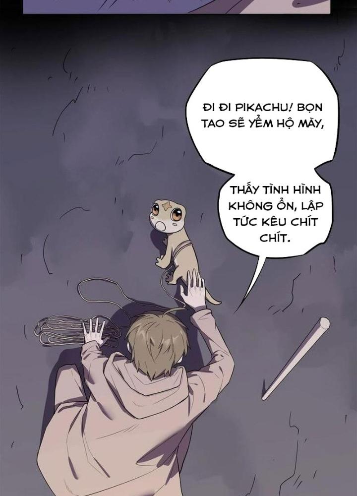 Ta, 5 Cm Chapter 16 - Next Chapter 17