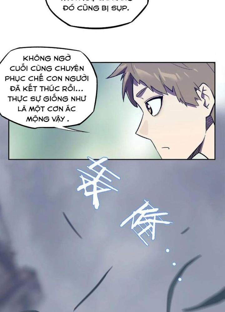 Ta, 5 Cm Chapter 16 - Next Chapter 17