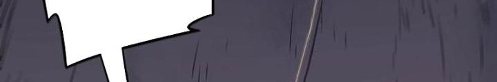 Ta, 5 Cm Chapter 16 - Next Chapter 17