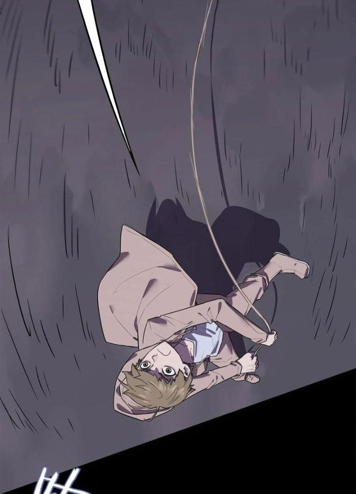 Ta, 5 Cm Chapter 16 - Next Chapter 17